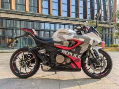 QJMOTOR SRK 250 - ფოტო 1