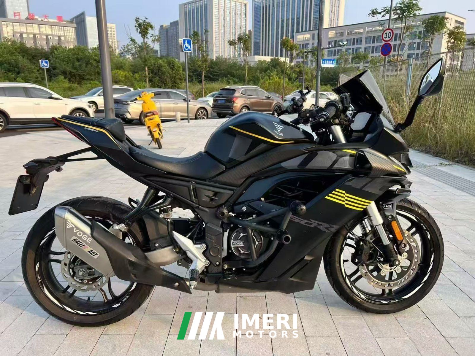 2023 Voge 250RR