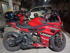 Voge 300RR - photo 6