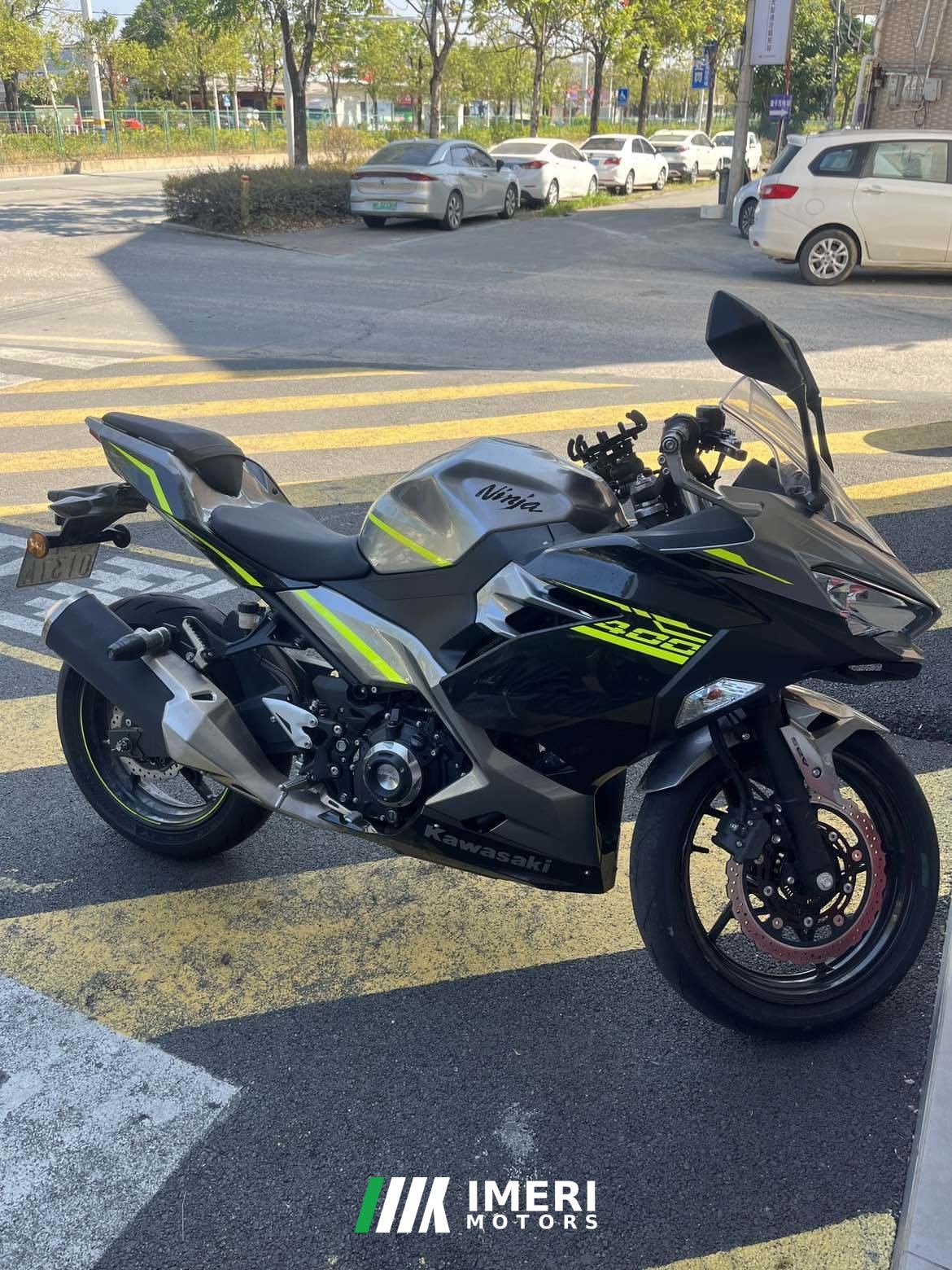 2021 Kawasaki Ninja 400