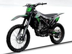 Xinguizun Edition 230 cc - фото 1