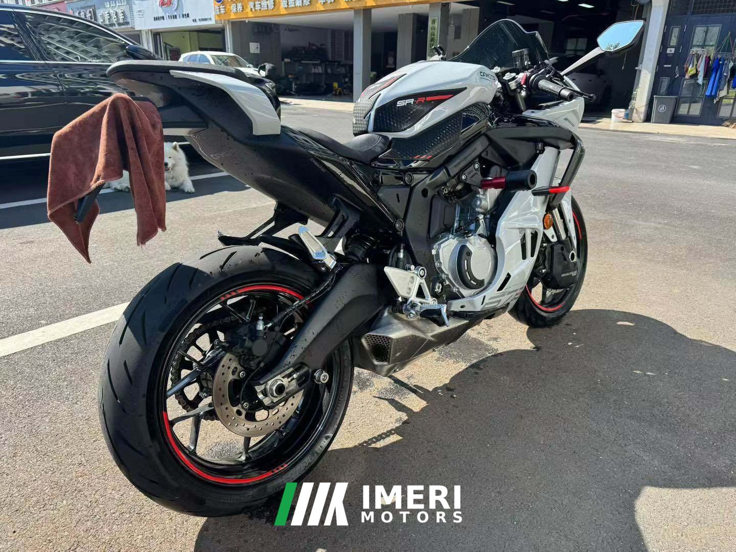 2026 CFMOTO 675SR-R