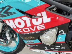 Kayo 450RR - ფოტო 7