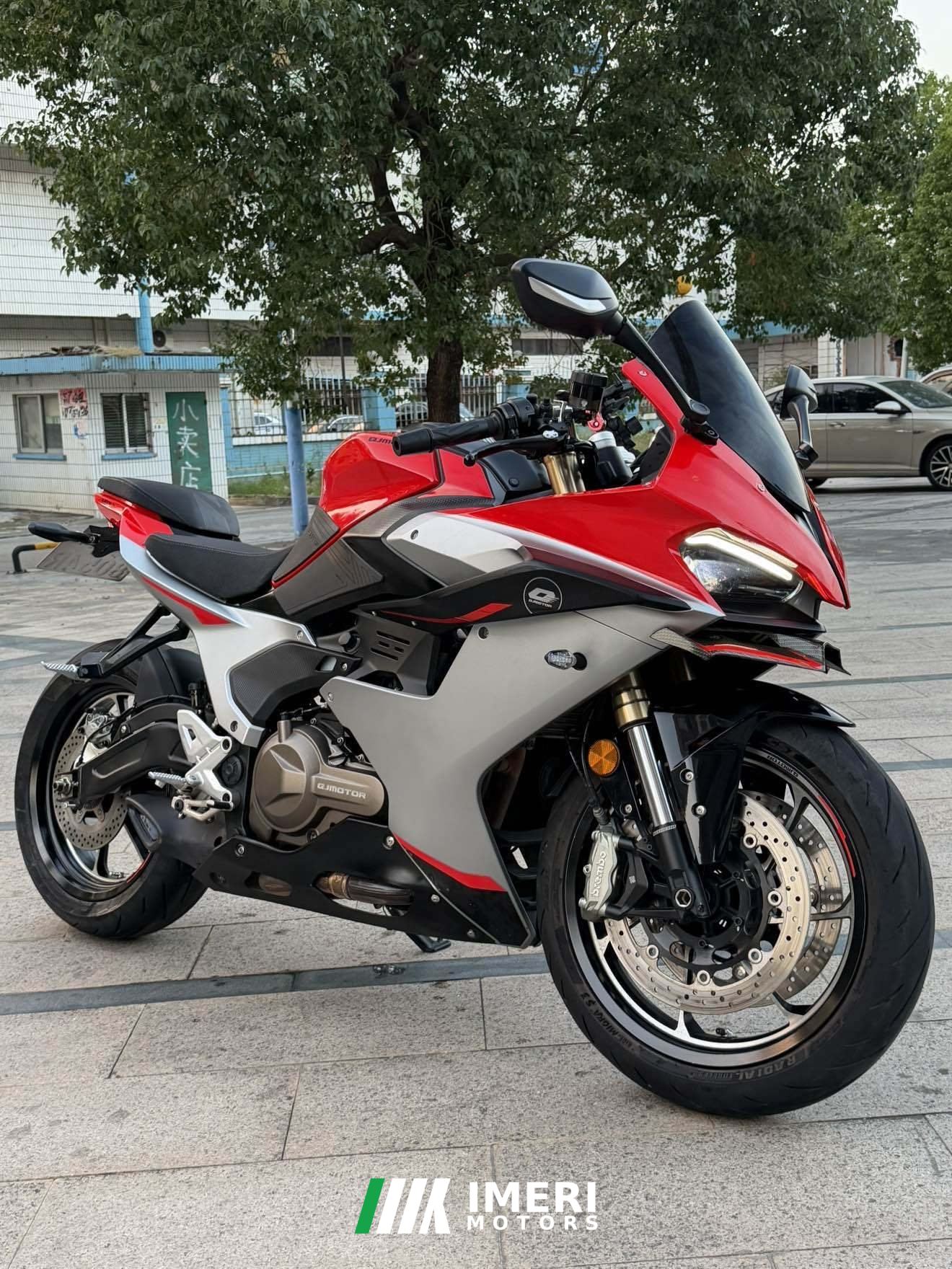 2024 QJMOTOR Sai 550