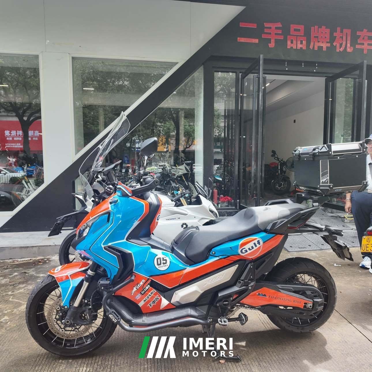 2021 Honda X-ADV 750
