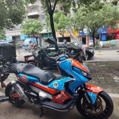 Honda X-ADV 750 - фото 2