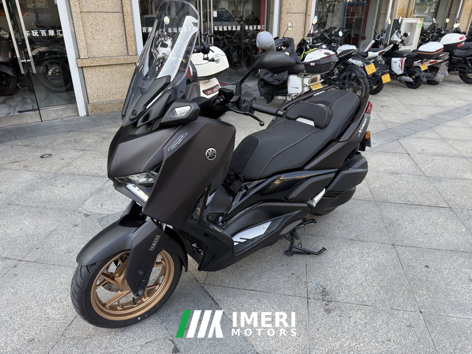 2024 Yamaha XMAX 300 cc