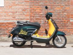 Motuwei Labei 150 cc - фото 8