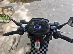 Jianshe Yamaha Fuying 125 - photo 3