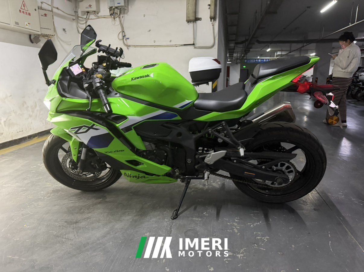 2026 Kawasaki ZX-4R 400 cc