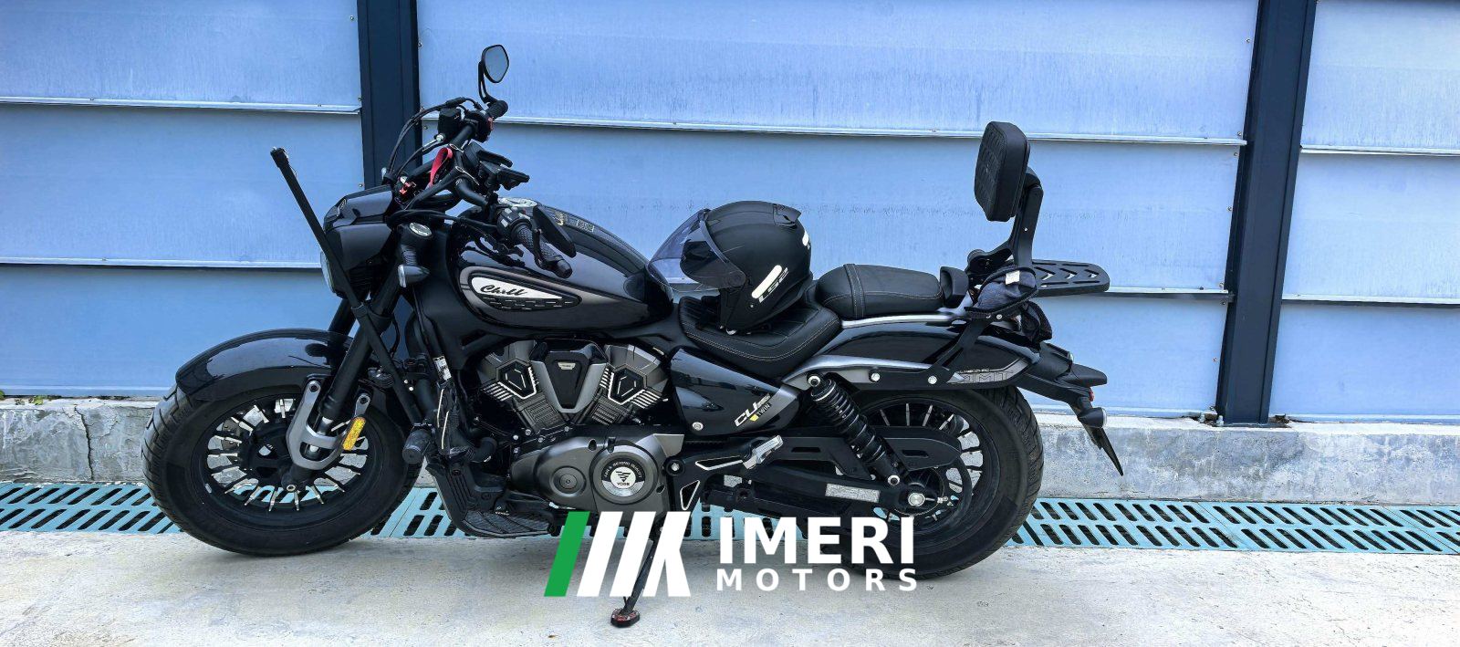 2026 Voge CU625 600 cc