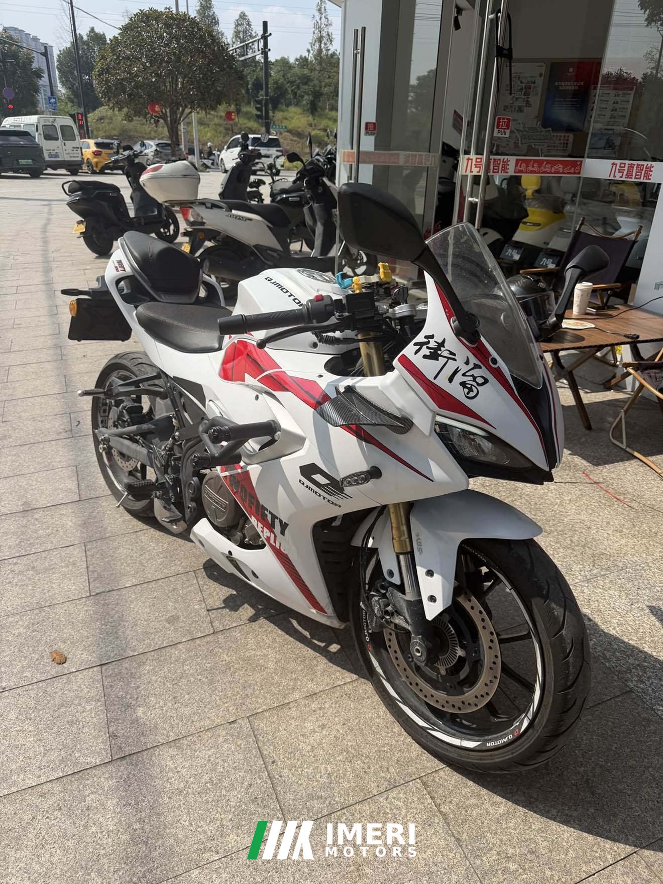 2022 QJMOTOR SRK 250