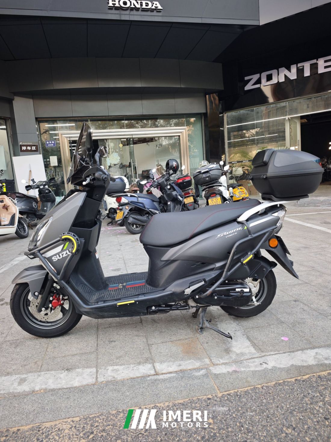 Jinan Suzuki UY125 - motorcycle from China
