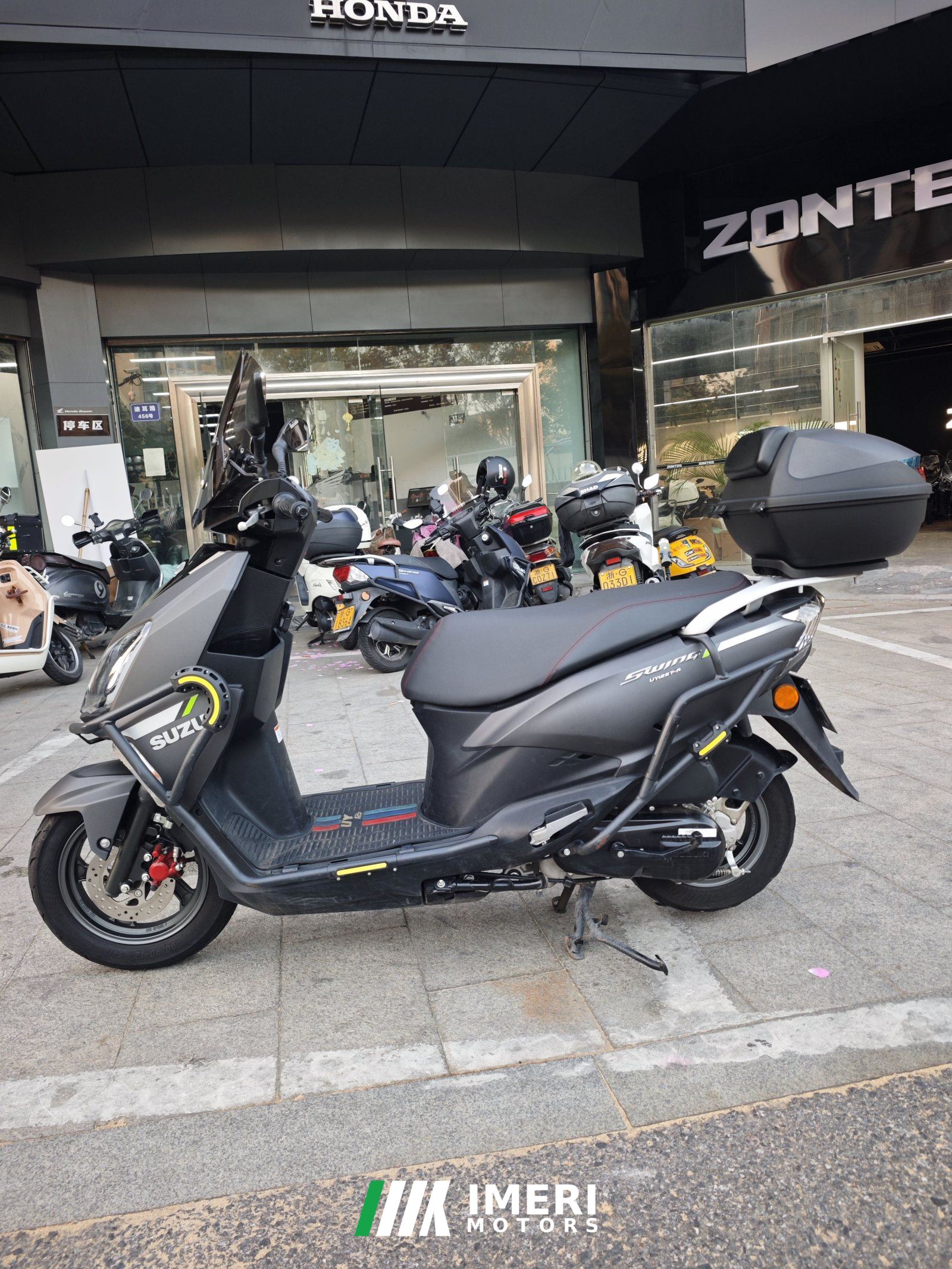 2023 Jinan Suzuki UY125