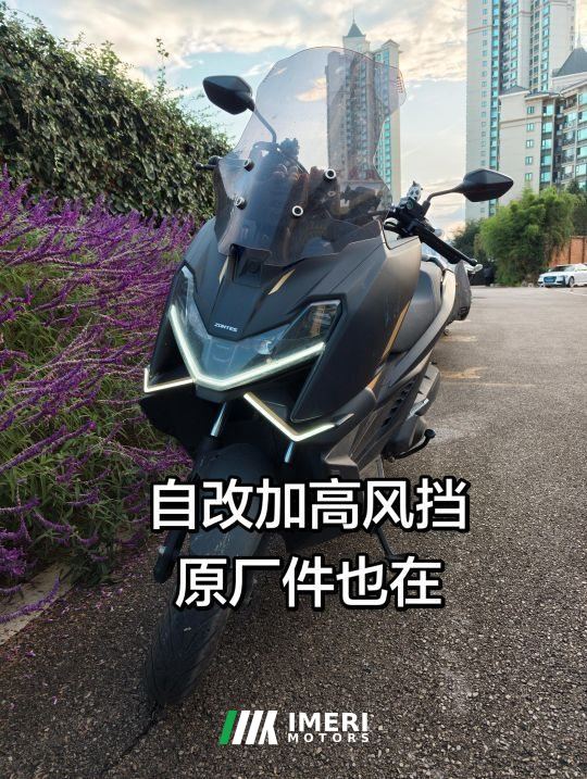 2026 Zontes 150X