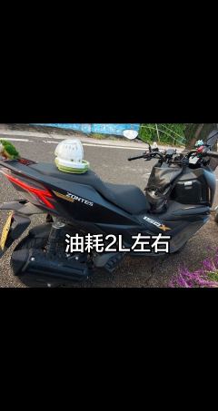 Zontes 150X - photo 2