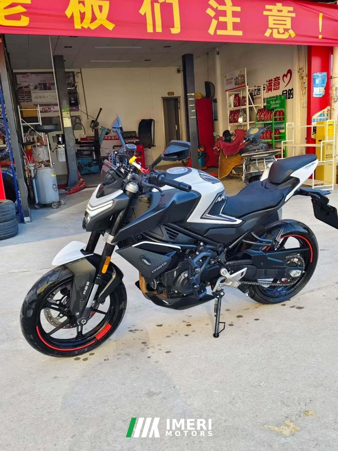 CFMOTO 450NK - მოტოციკლი ჩინეთიდან