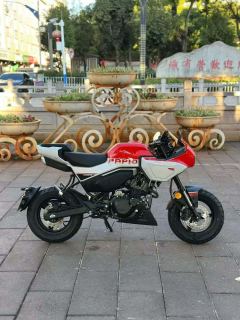 CFMOTO Papio XO-1 125 cc - фото 4