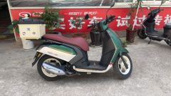 Ariic 108 110 cc - ფოტო 2
