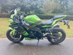 Kawasaki ZX-4R 400 cc - ფოტო 2