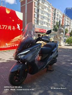 KYMCO Rowing CT250 - ფოტო 1