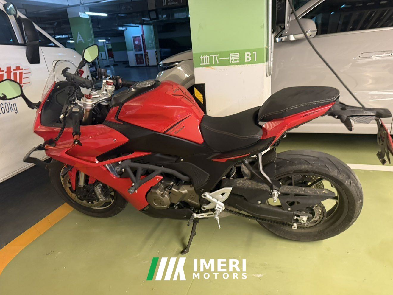 2024 QJMOTOR Sai 550