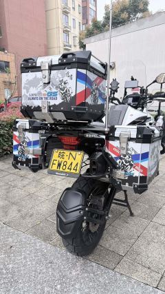 Benelli Jinpeng TRK502 500 cc - ფოტო 1