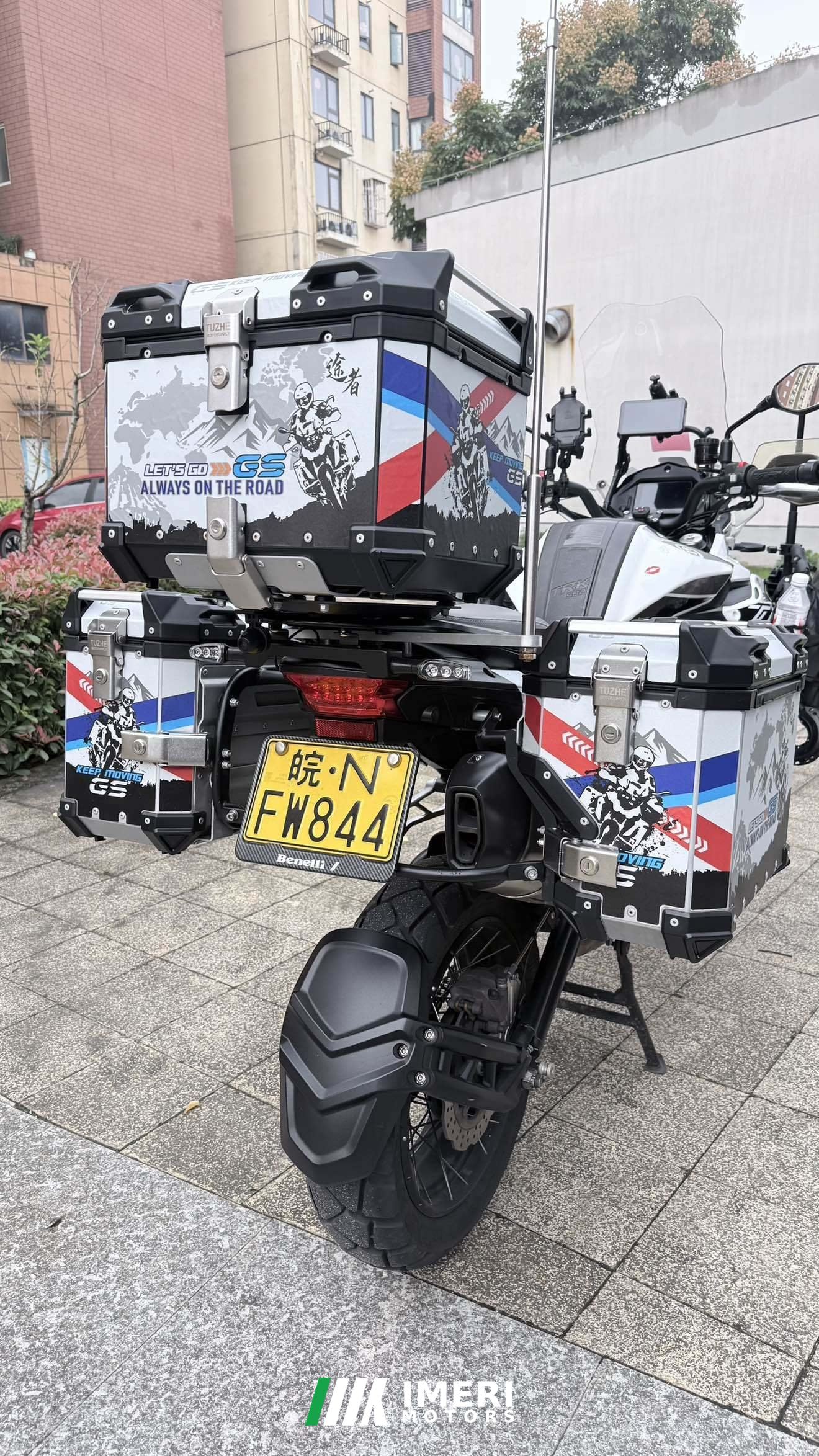2022 Benelli Jinpeng TRK502 500 cc