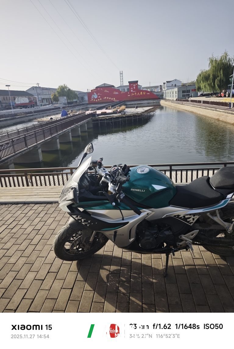 Benelli Tornado 552R 550 cc - მოტოციკლი ჩინეთიდან