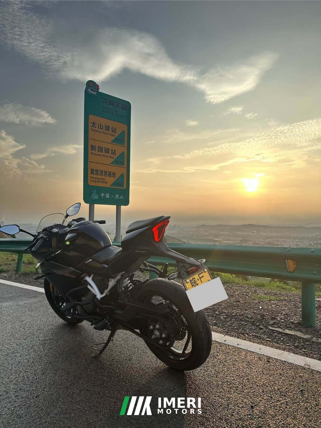 CFMOTO 250SR - მოტოციკლი ჩინეთიდან