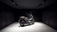 SYM Husky ADV150 - ფოტო 4