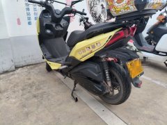 KYMCO Racing X 150 - ფოტო 2