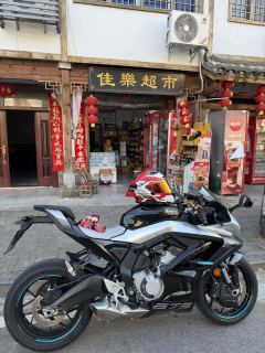 CFMOTO 675SR-R - photo 1