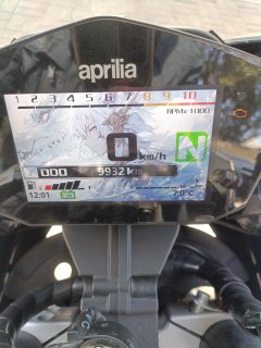 Zongshengapuliya GPR250R - ფოტო 6
