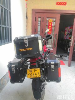 Benelli TRK251 250 cc - ფოტო 5