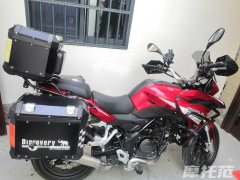 Benelli TRK251 250 cc - ფოტო 6
