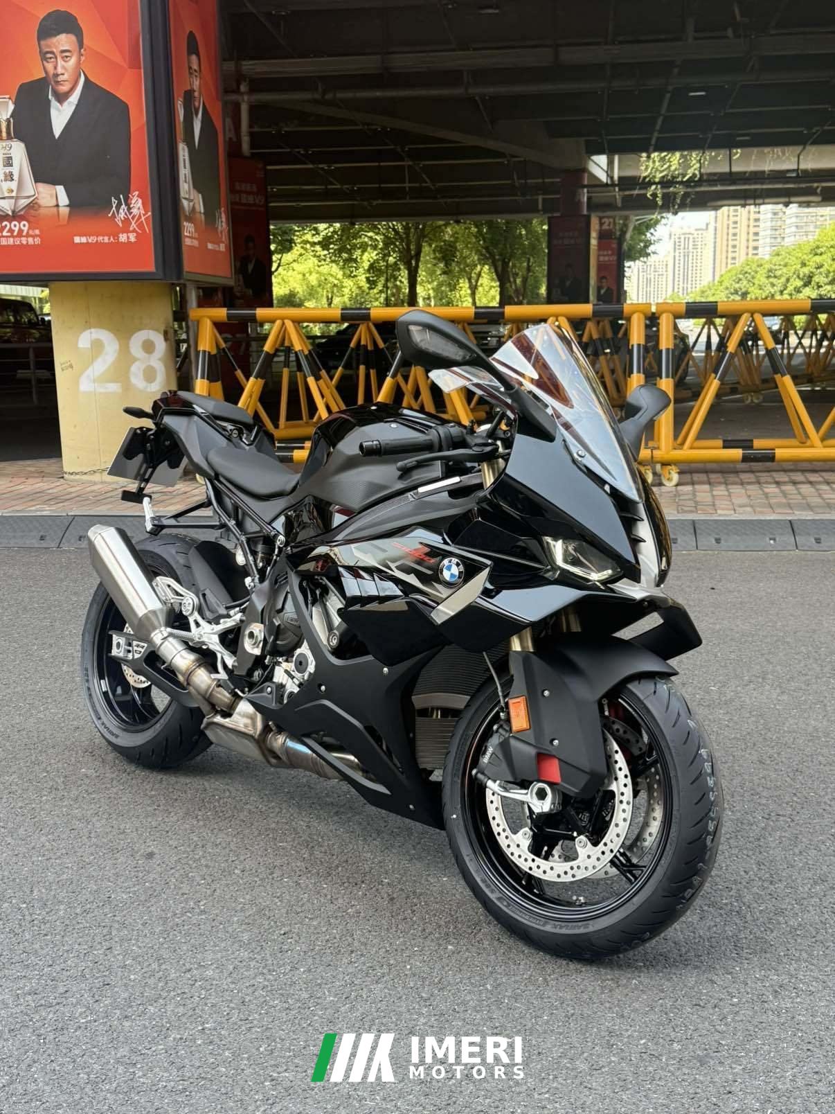 2026 BMW S 1000 RR