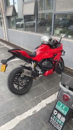 QJMOTOR Sai 600 680 cc - ფოტო 2