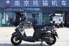 Jianshe Yamaha Chogh i 125 cc - photo 1