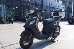 Jianshe Yamaha Chogh i 125 cc - photo 2