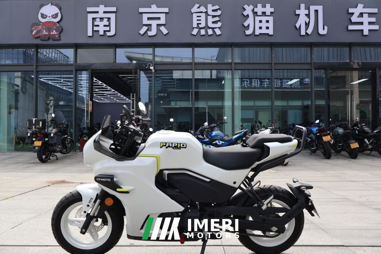 2025 CFMOTO XO Papio 125 cc