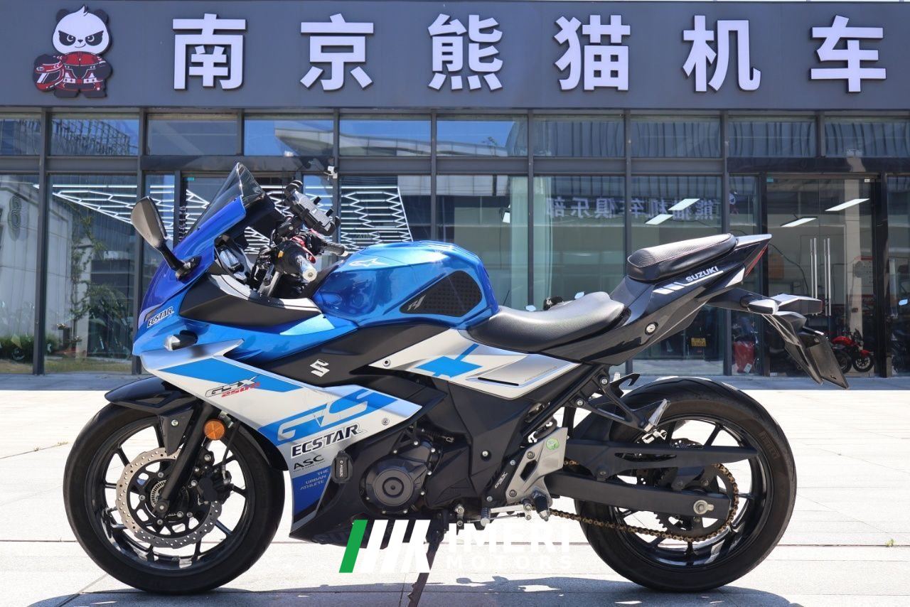 2021 Haojue Suzuki GSX250R