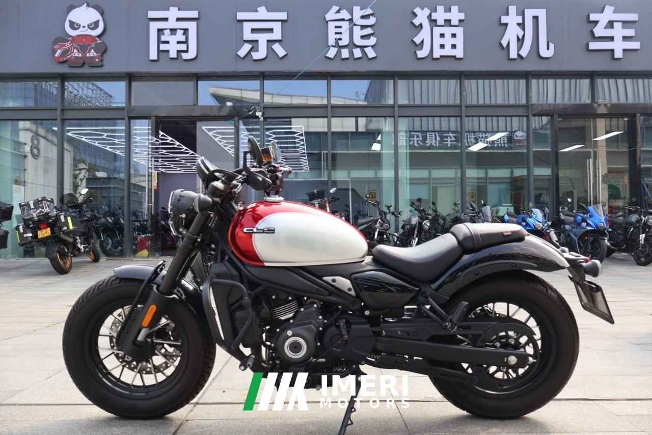 2024 CFMOTO 450CL-C