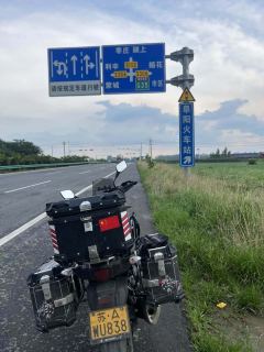 Haojue Suzuki DL250 - фото 2