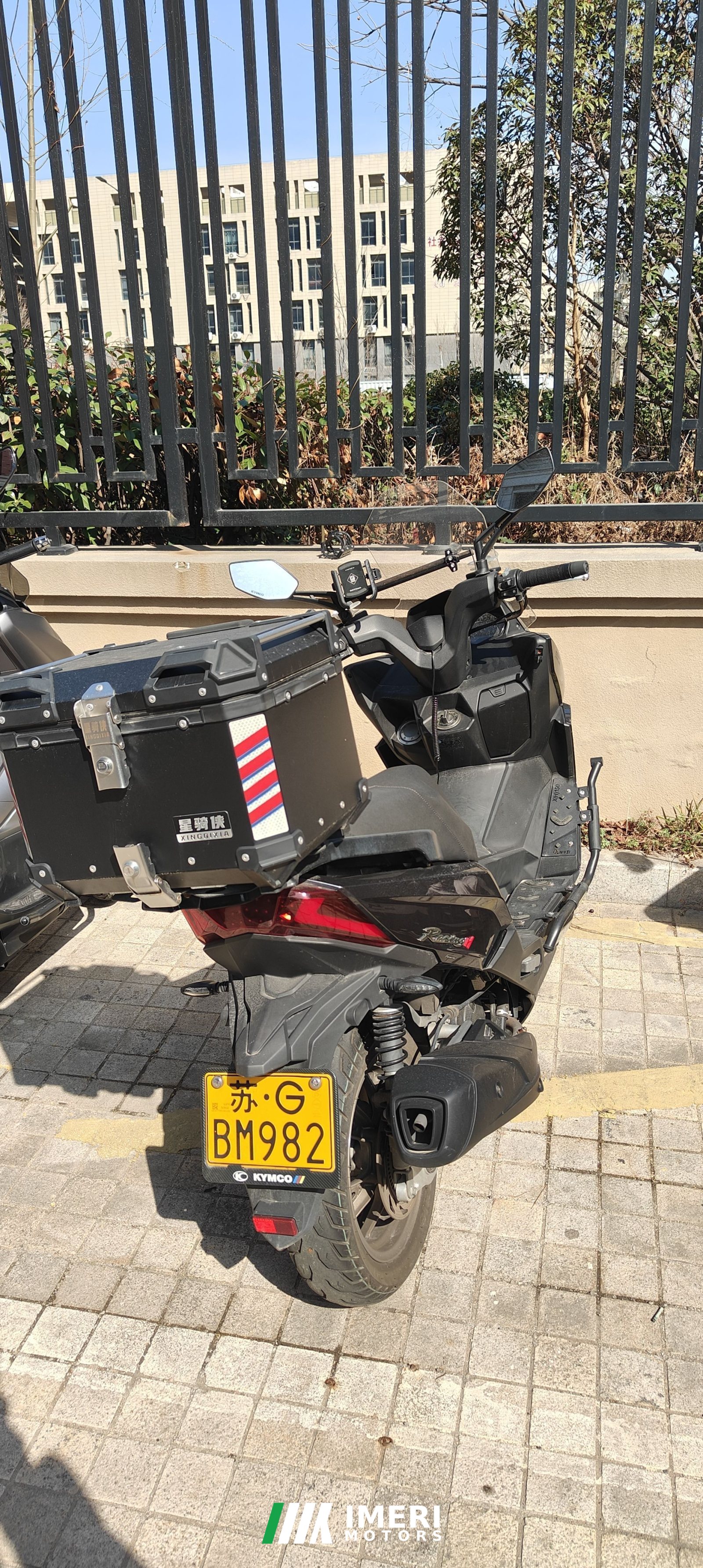 2024 KYMCO Racing H150