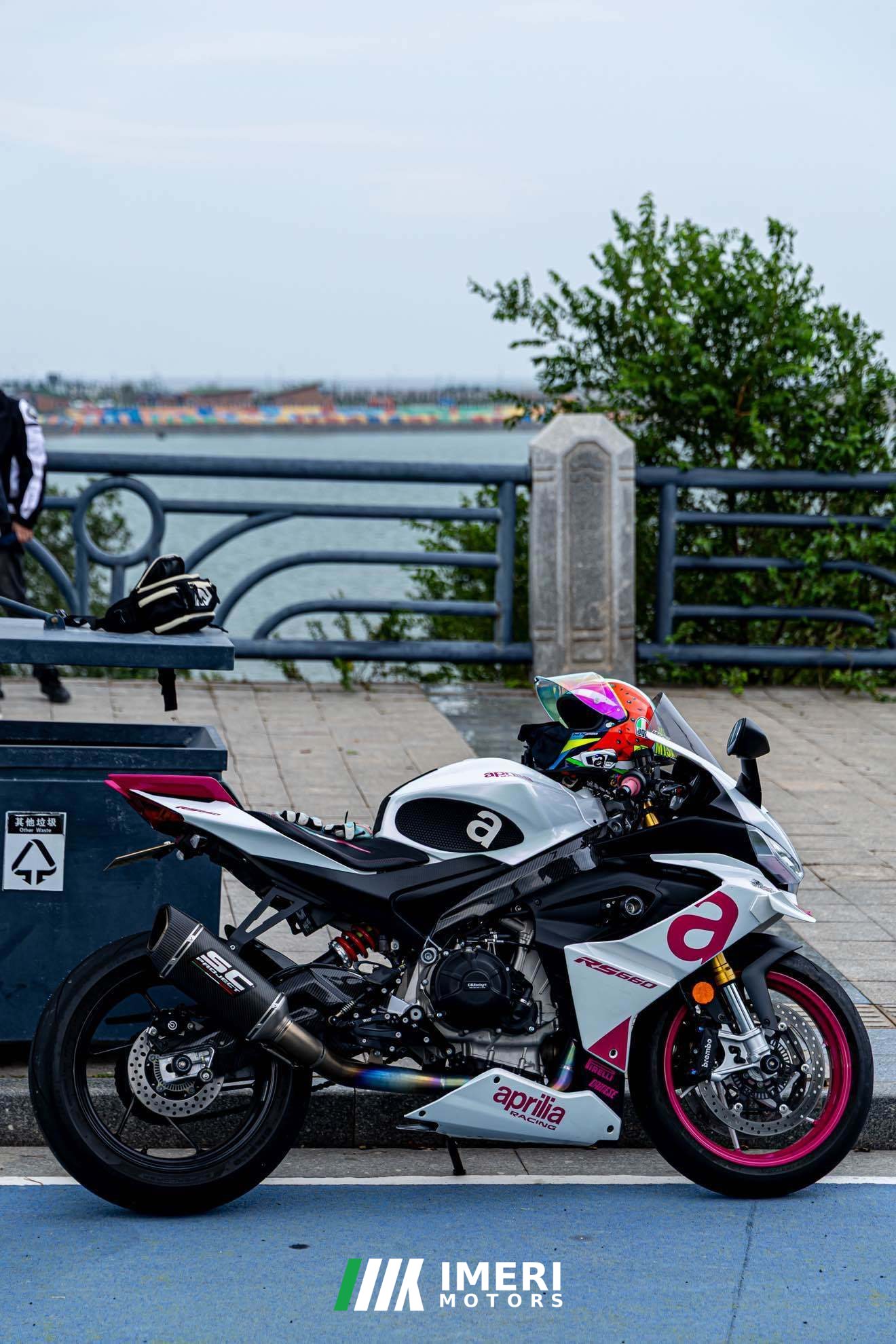 2023 Aprilia RS 660