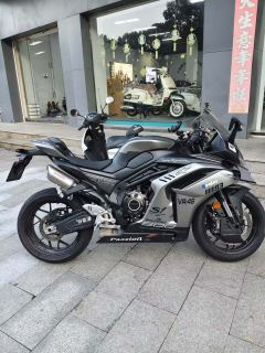 CFMOTO 500SR - ფოტო 3