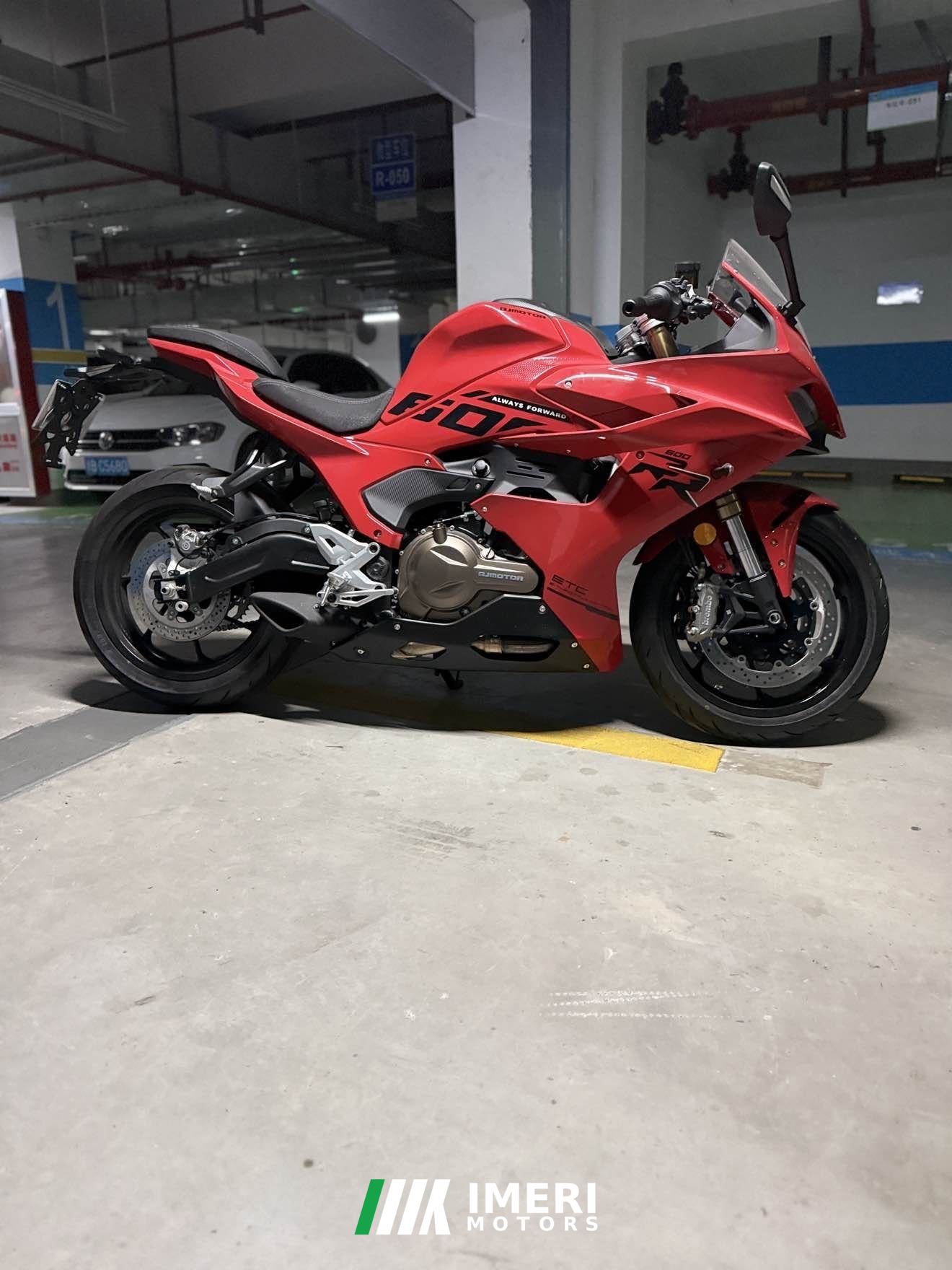 2026 QJMOTOR Sai 550