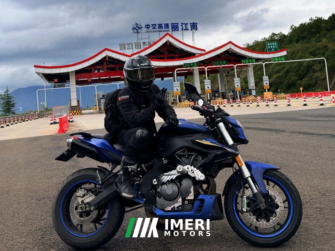 2021 Benelli TNT600i