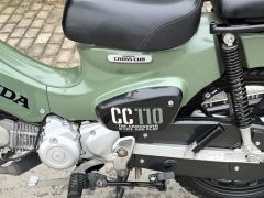 Sundiro Honda Cross Cub 110 cc - ფოტო 4